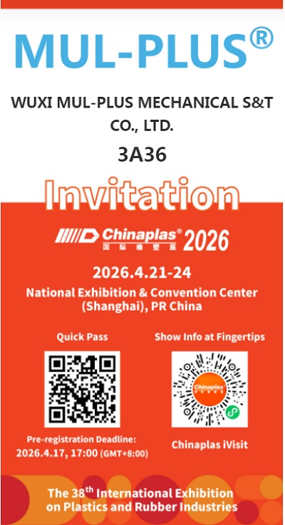 Hẹn gặp lại bạn tại Chinaplas 2026!